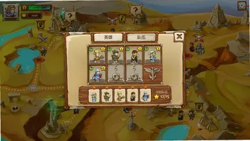 ��ʿ���浥����Ԥ��ͼ