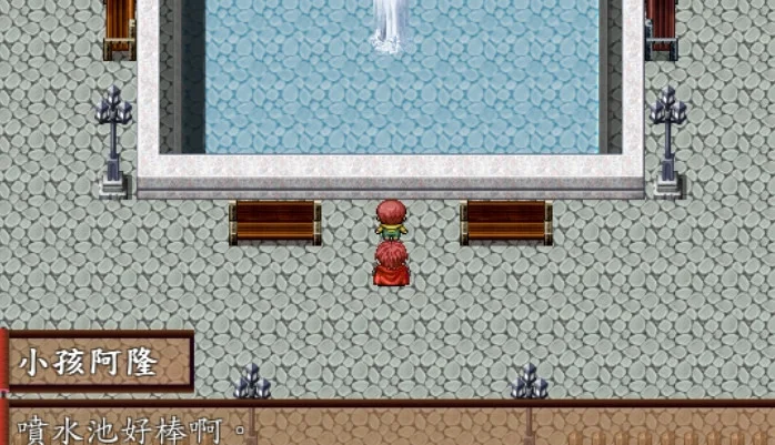 席多亚年代记游戏预览图