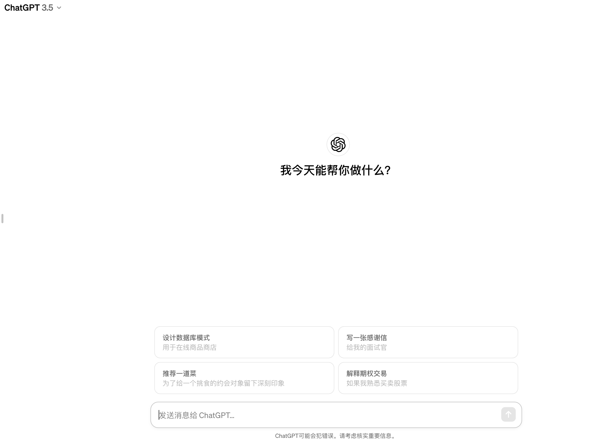 ArtStamp�ٷ���������֤��ͼ