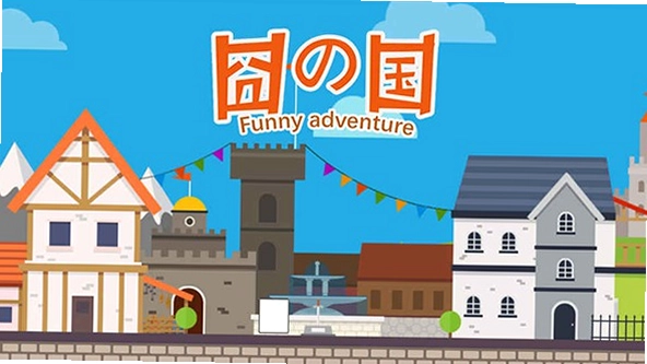 囧之国有趣的游戏评价与搞怪画面