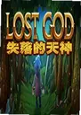 ʧ�������pc��Lost God1.0.0 ���԰�