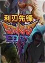 �����ȷ浥����1.0.0 2026���԰�