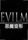 ��ħ���ε�����1.0 ���԰�