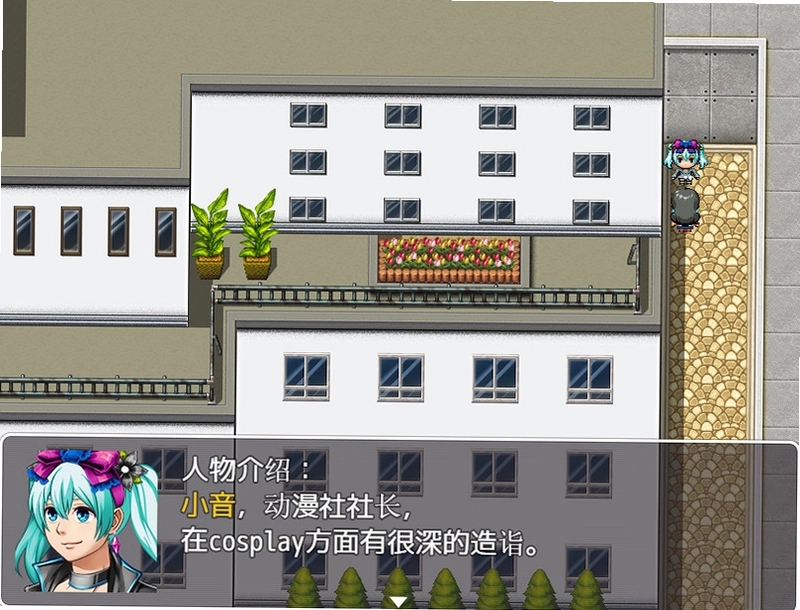 特工少女单机版预览图