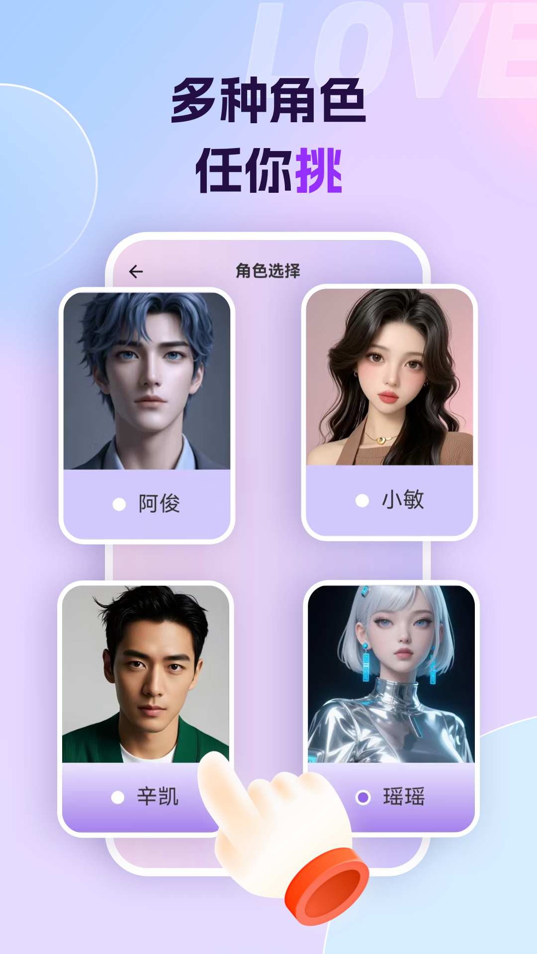 Ai����ٷ����İ�����ҳ��