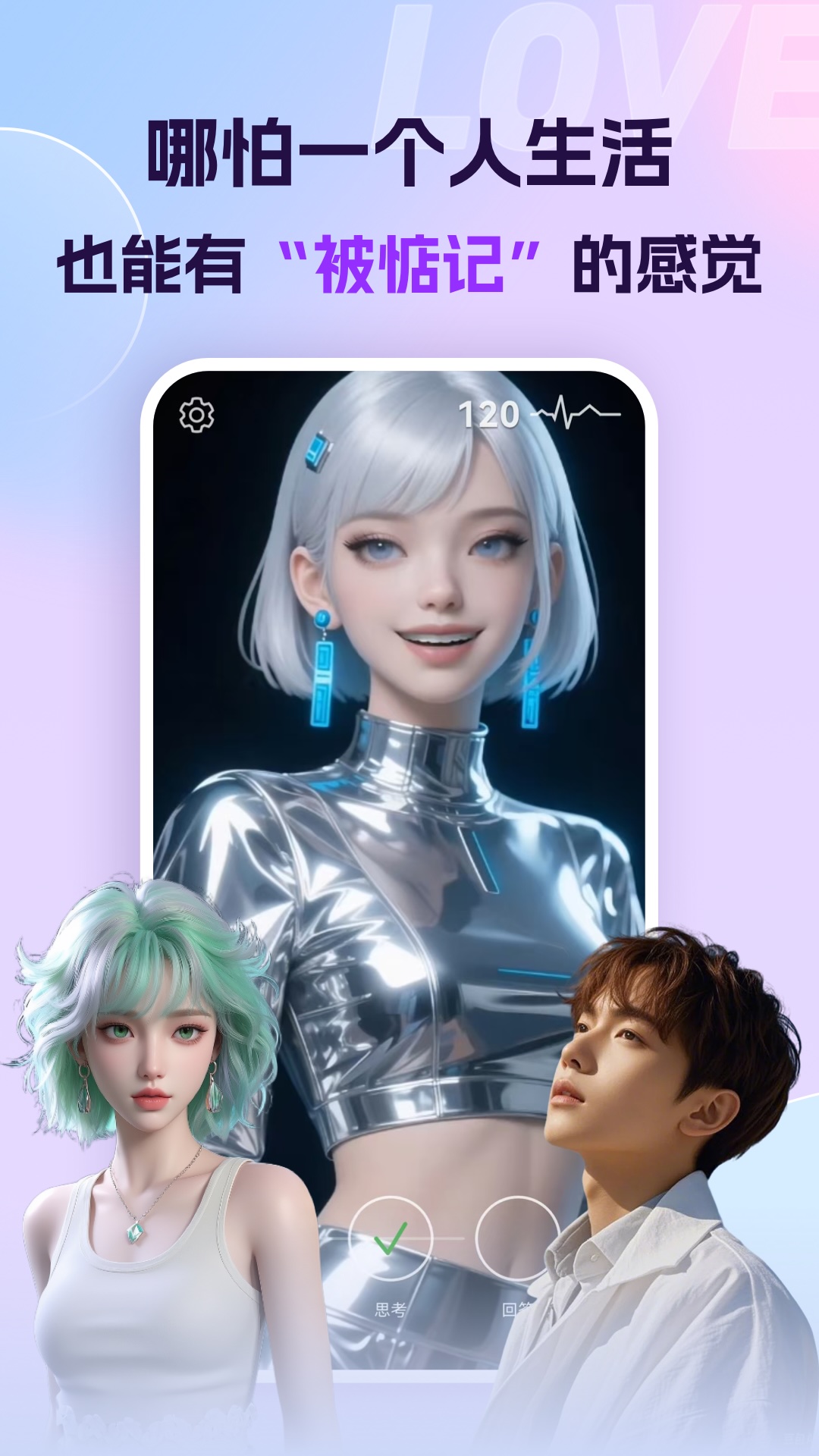 Ai������Ѱ�ȫʹ��ȫ��������ͼ