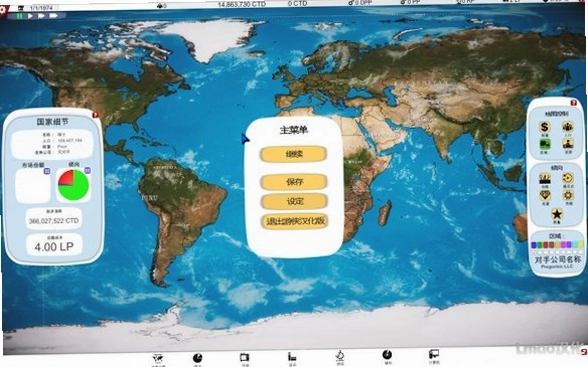 电脑大亨游戏预览图
