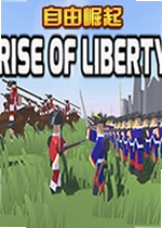 自由崛起游戏Rise of Liberty