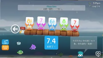空中飞鱼游戏Fish out of Water预览图