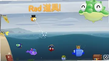 空中飞鱼游戏Fish out of Water预览图