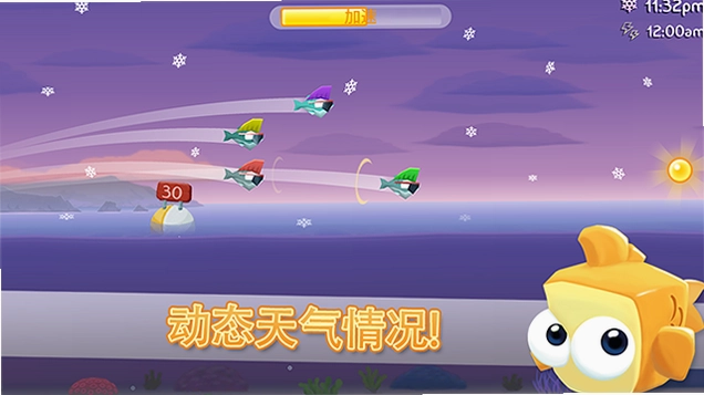 空中飞鱼游戏Fish out of Water预览图