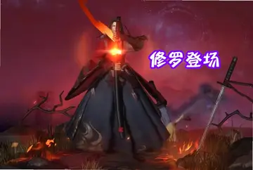����ɽ����ϷAsura ValleyԤ��ͼ