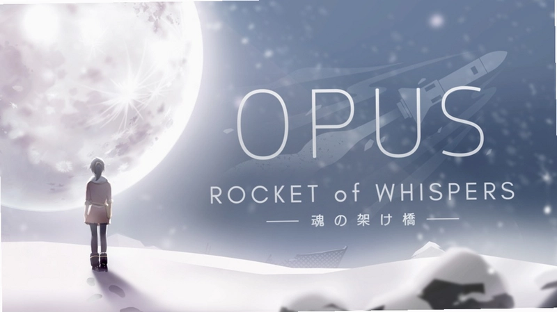 OPUS灵魂之桥单机版预览图
