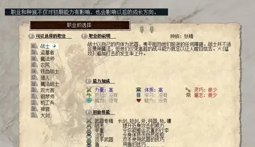 elona��ϷԤ��ͼ