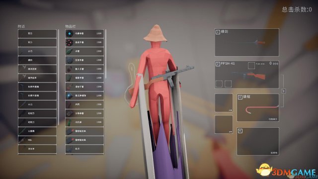 ȫ��Լ�ģ�������԰������̳�������İ����