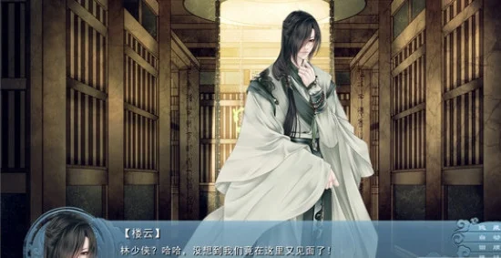 剑起风云之凤凰劫游戏Fable of the Sword预览图