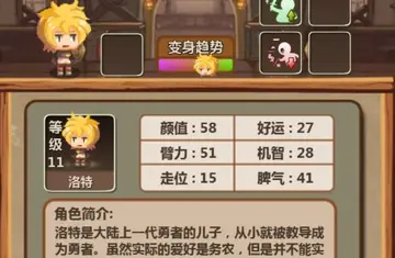 ħ���峤���ӻ��굥����Ԥ��ͼ