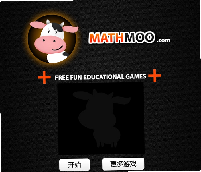 奶牛启示录单机版Apocalypse Cow预览图