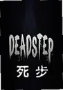 ������ϷDeadstep1.0 ���԰�