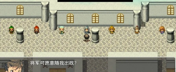 三国游侠志pc版预览图