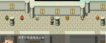 三国游侠志pc版预览图