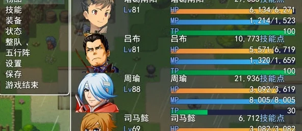 三国游侠志pc版预览图