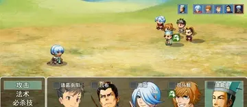 三国游侠志pc版预览图