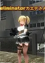 Eliminator �����1.0 ������