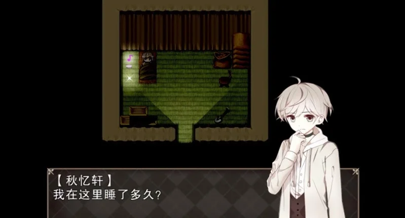 夜弦之音单机版预览图