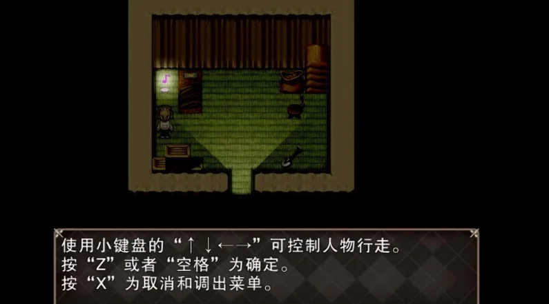夜弦之音单机版预览图