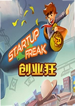 创业狂Startup Freak