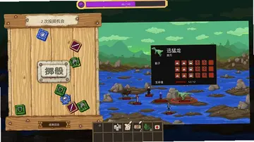 ����̽�ն�2������Ԥ��ͼ