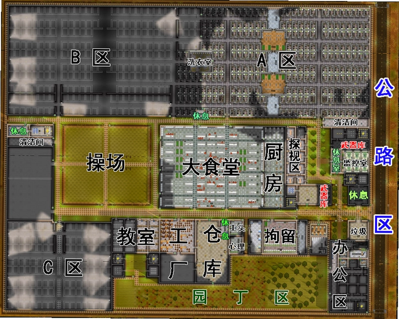 监狱建筑师13f 赚钱攻略 车间生产 监狱经营