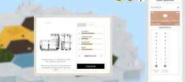 Terroir游戏预览图