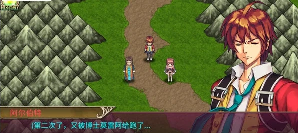 还魂尸传奇汉化版预览图