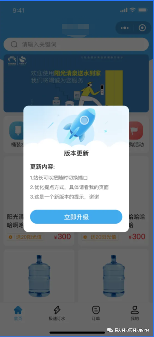 о��ң�����°汾2026�������ذ�װ����̳�ͼ