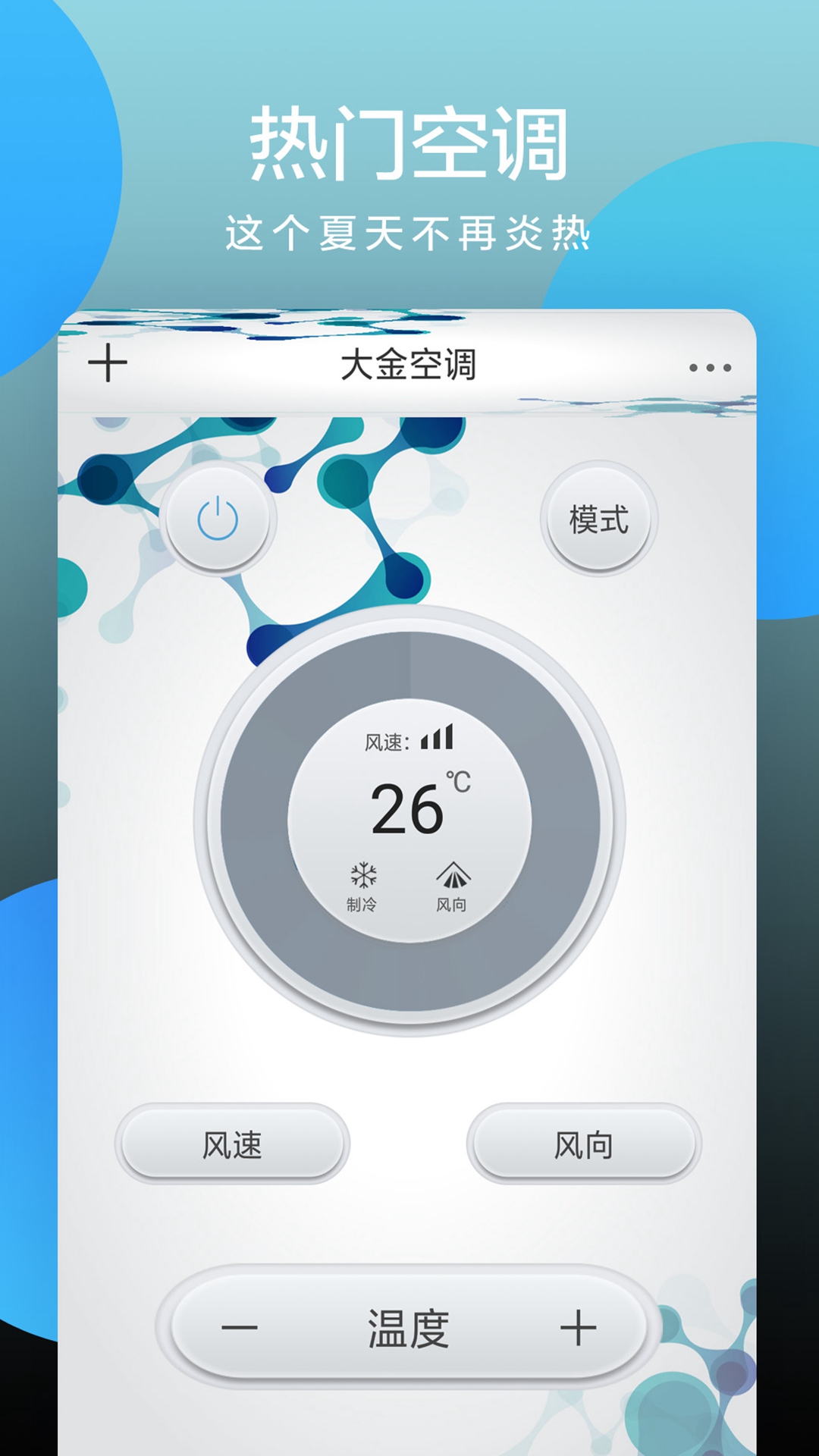 о��ң�����°汾2026�ٷ����ذ�ȫ����ͼ