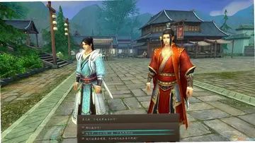 剑侠复仇记电脑版预览图