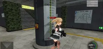 Eliminator �����Ԥ��ͼ