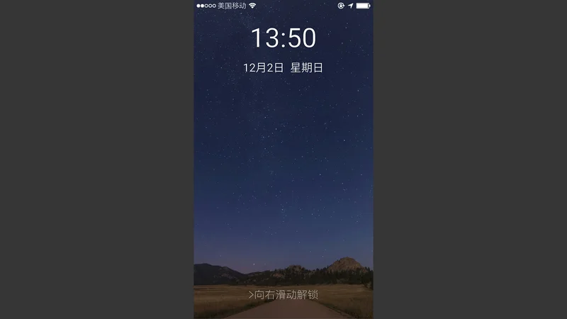 前程似锦游戏预览图