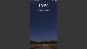 ǰ���ƽ���ϷԤ��ͼ