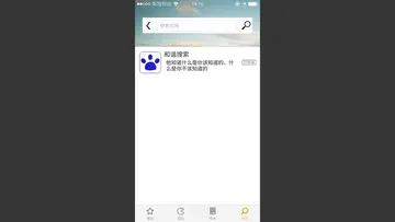ǰ���ƽ���ϷԤ��ͼ