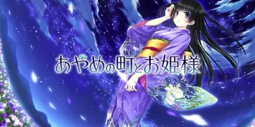 ���ѵĳ����빫����ϷԤ��ͼ