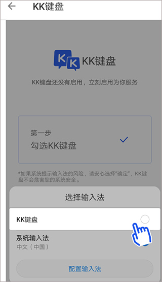 KK�������°汾2026�¹��ܽ����ͼ