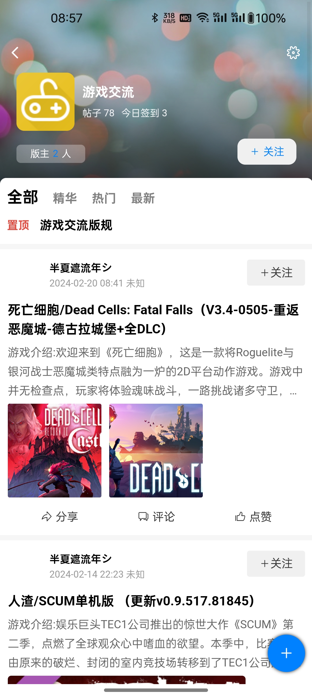 KK�������°汾