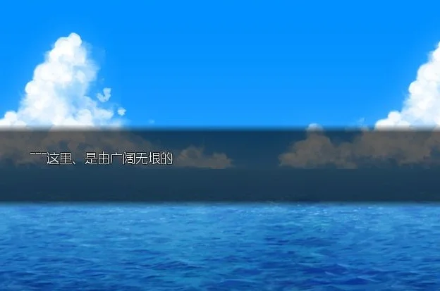 流亡的召唤姬游戏预览图