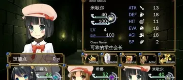 ��ɫ���漣������Ԥ��ͼ