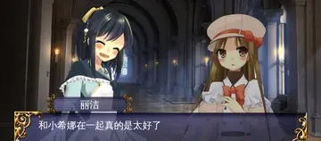 ��ɫ���漣������Ԥ��ͼ