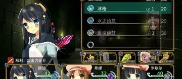 ��ɫ���漣������Ԥ��ͼ