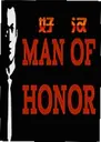 Man of Honor�ú�2026 ���°�